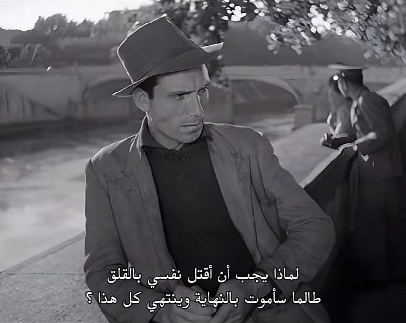 مونتاني tweet media