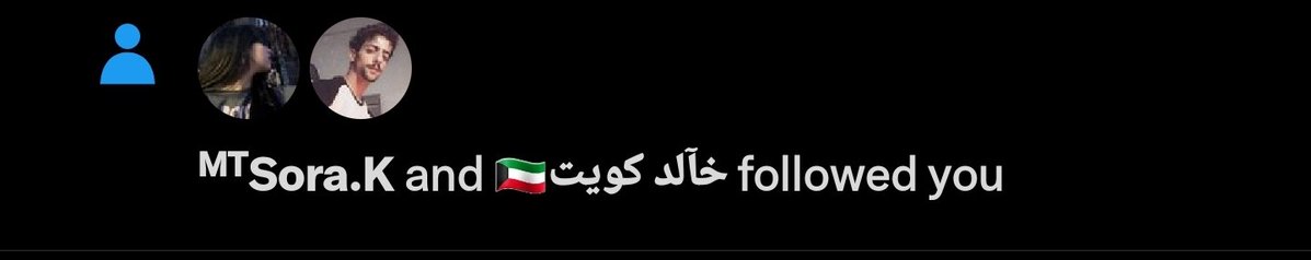 ᴹᵀ|3badi tweet media