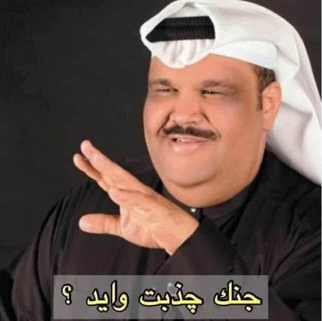 AliHade1537260's tweet photo. @kuwait_PLg https://t.co/YhodhPtXTE