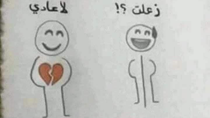 عشق⟡˖ tweet media