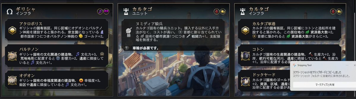 毒屋群青 tweet media
