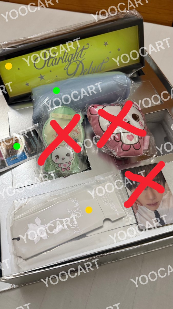 yoocart's tweet photo. < wts / lfb >

nct wish smtown store shanghai limited box onhand
• set: 1,300 php
🟢 bag + ticket: 750 php
🟡 night light + sticker: 600 php

payo / 3 days reservation
mop: gcash / bank
mod: sdd / jnt (by sched)

🏷️ nct wish sion riku yushi jaehee ryo sakuya https://t.co/uRle7Og3hG