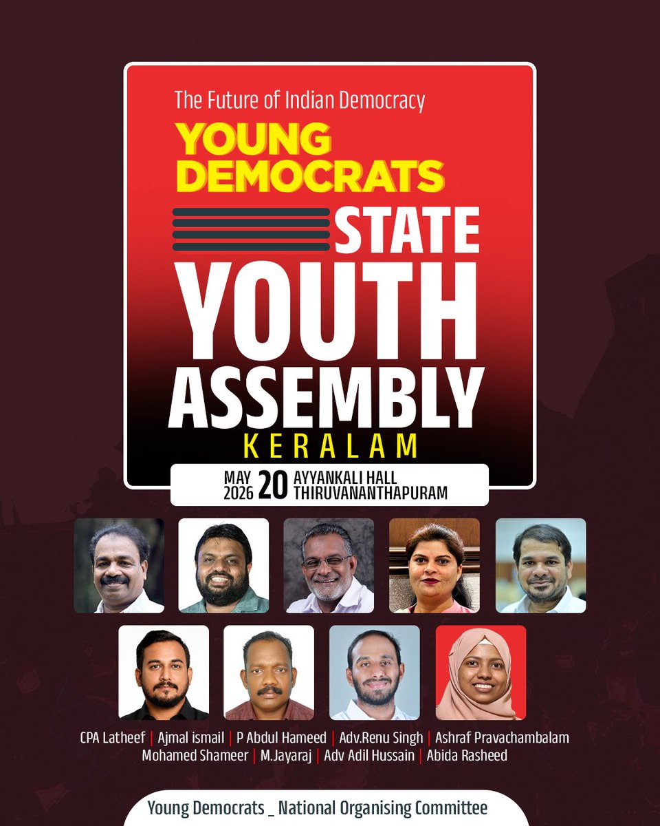 1YoungDemocrats's tweet photo. Keralam is ready. The youth are ready.

The Young Democrats State Youth Assembly is not just an event - it is the beginning of a movement for justice, equality, and democratic transformation. 

#YoungDemocrats #StateYouthAssembly #Keralam #youthleadership https://t.co/oDW1ebjMZv