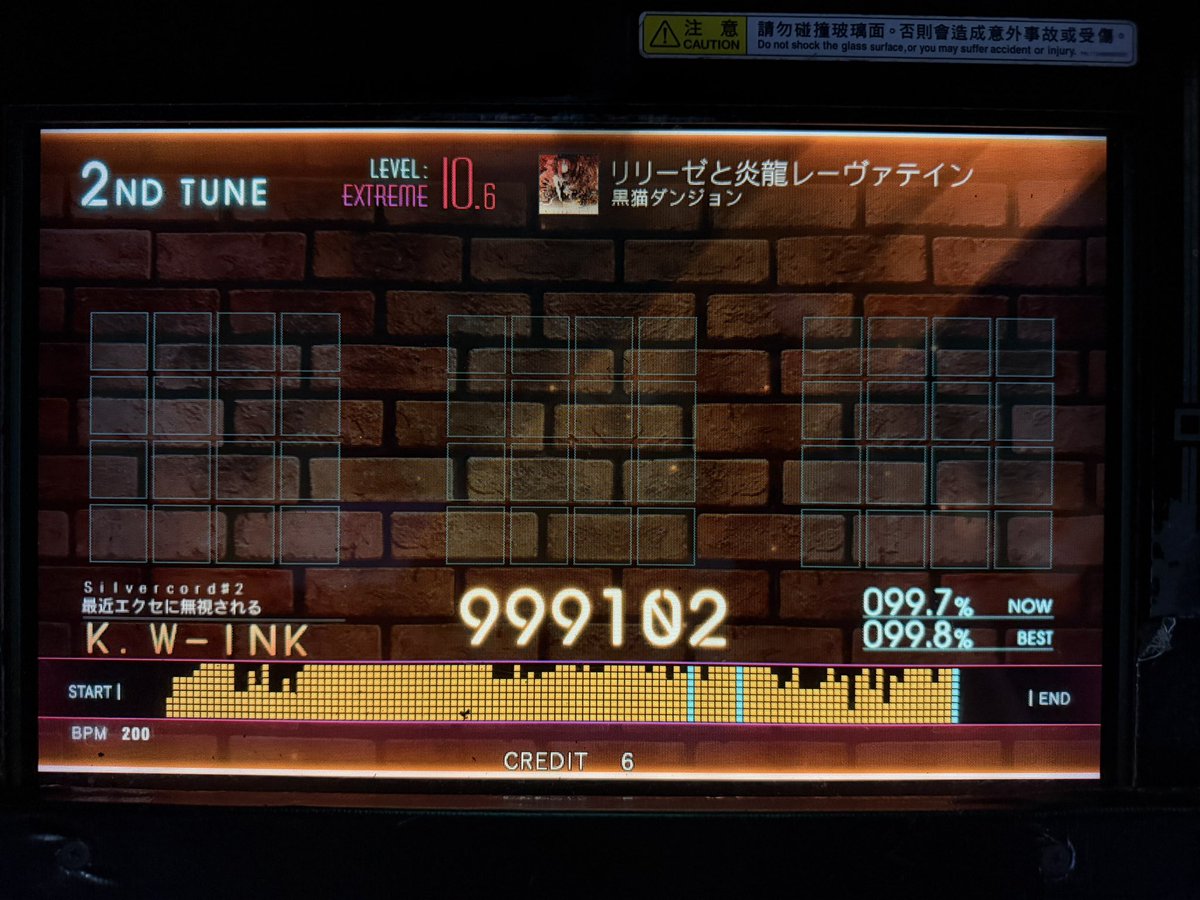 K.W-INK tweet media