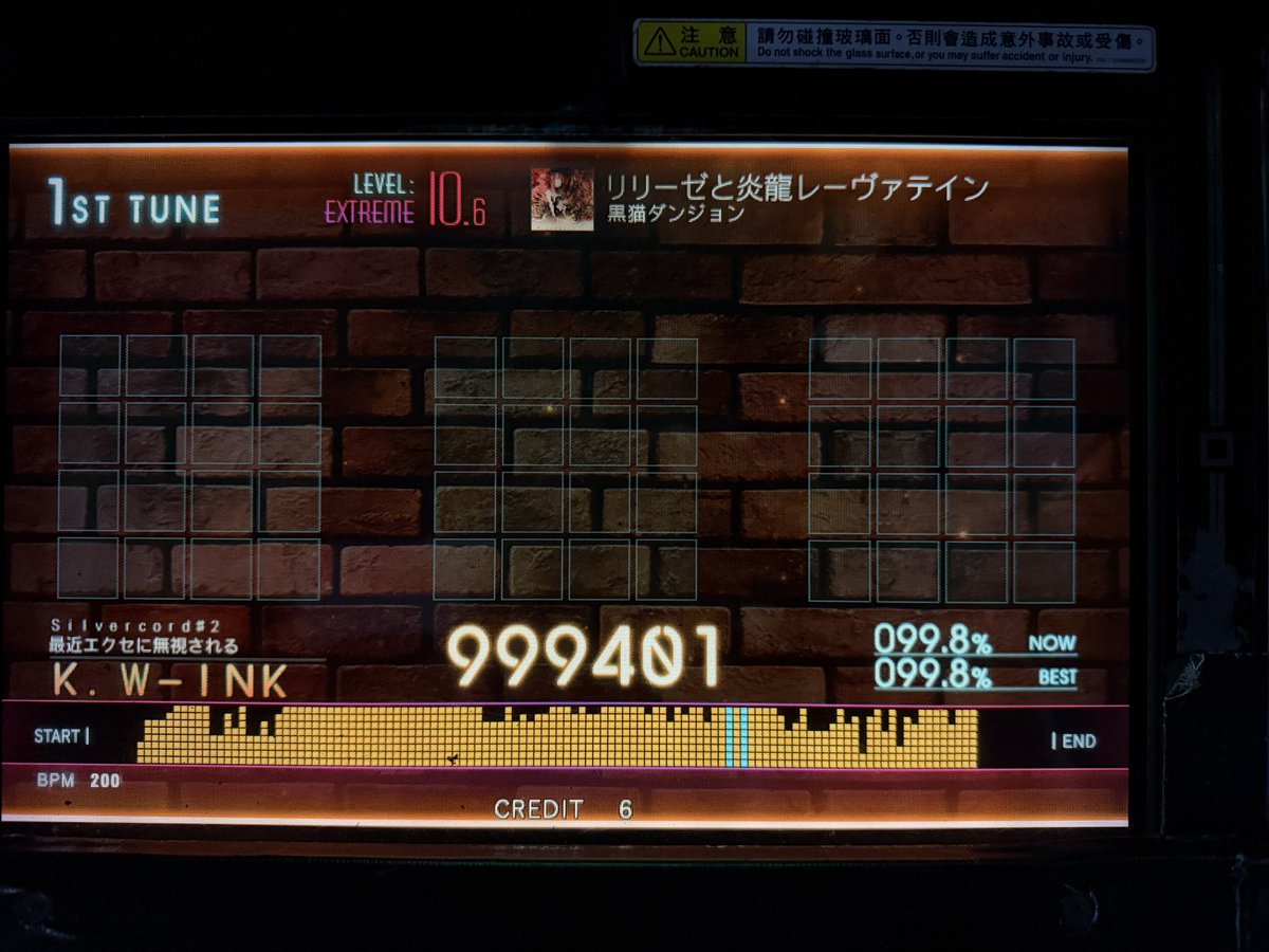 K.W-INK tweet media