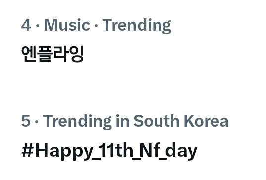 roll2utopia's tweet photo. Oh wow the trendings and Today's News 🥺👏🏻
#NFlying #엔플라잉 https://t.co/71iiVS8pmr