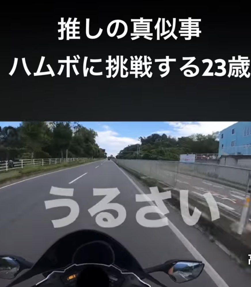 Enhina10969's tweet photo. ショート動画2本上げました。
よかったら見てねん

https://t.co/ez9YiDWUGU https://t.co/363z2AIiog