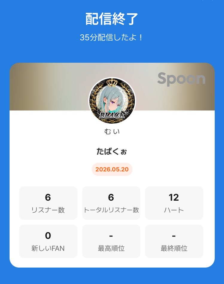 む い tweet media