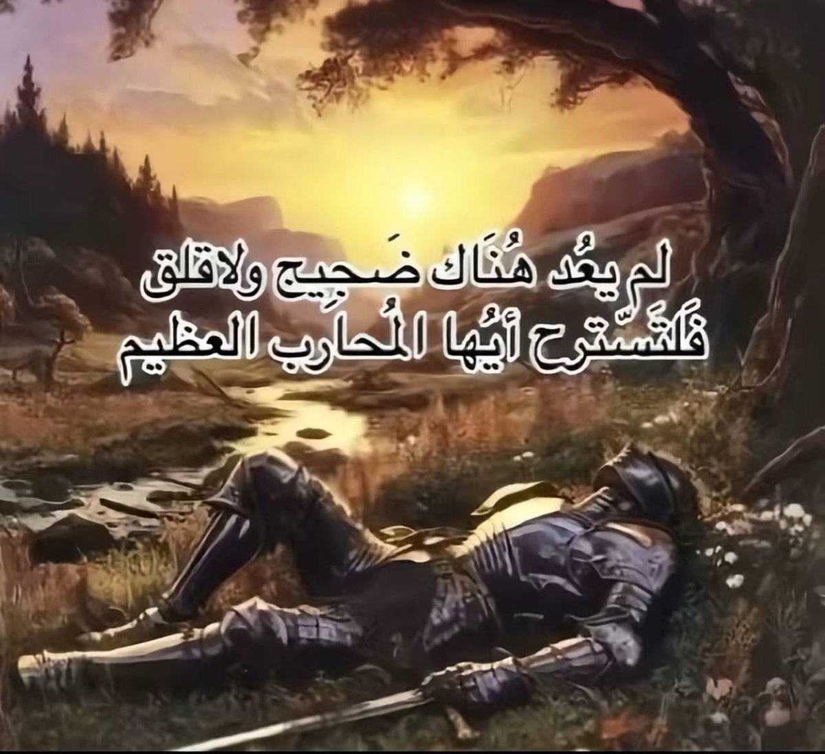 7hi1_'s tweet photo. ❣️War is over❣️ https://t.co/0LwD4rZpou