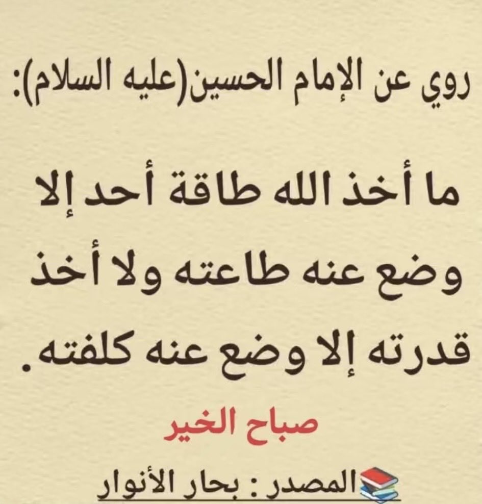 fym12's tweet photo. #مساء_الخير https://t.co/w6DX3zWDcx