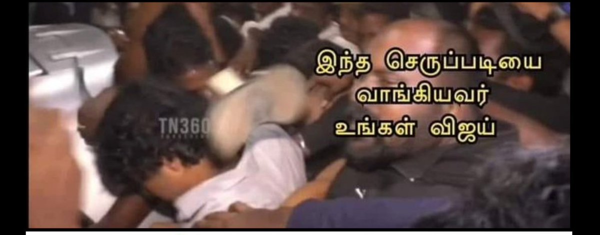 Midun_Jaykar tweet media