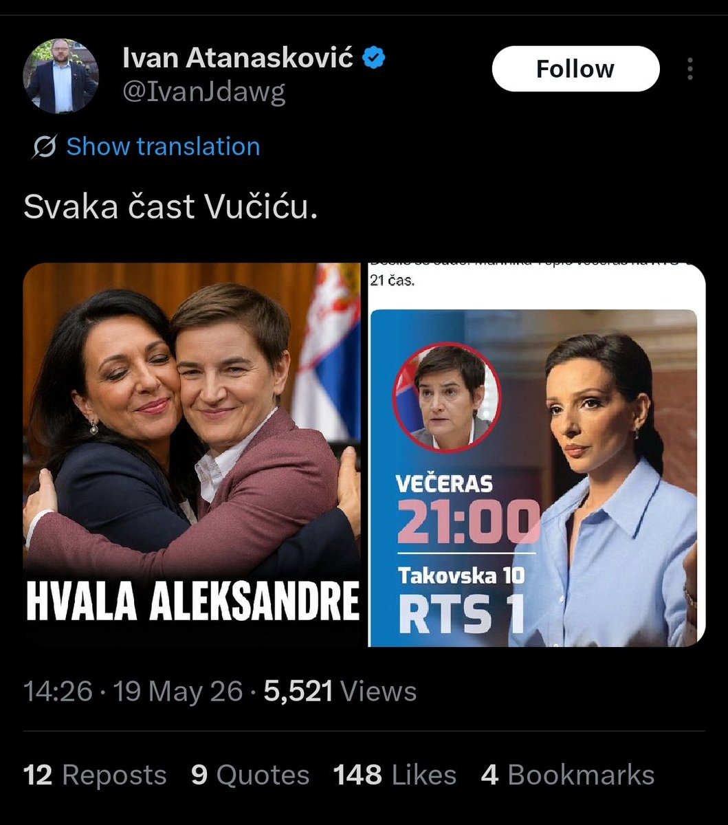 Srđan Trivić tweet media