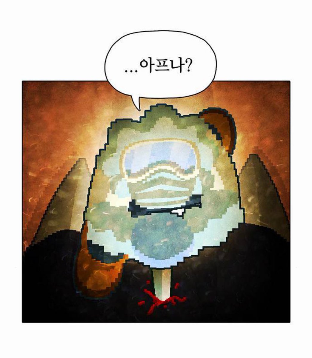 파랑가오리애 tweet media