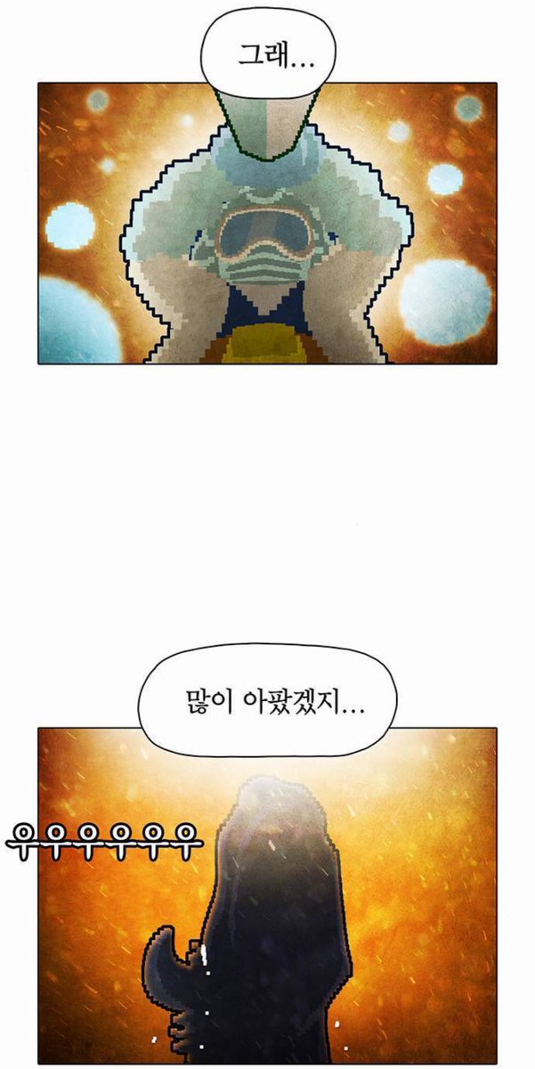 파랑가오리애 tweet media