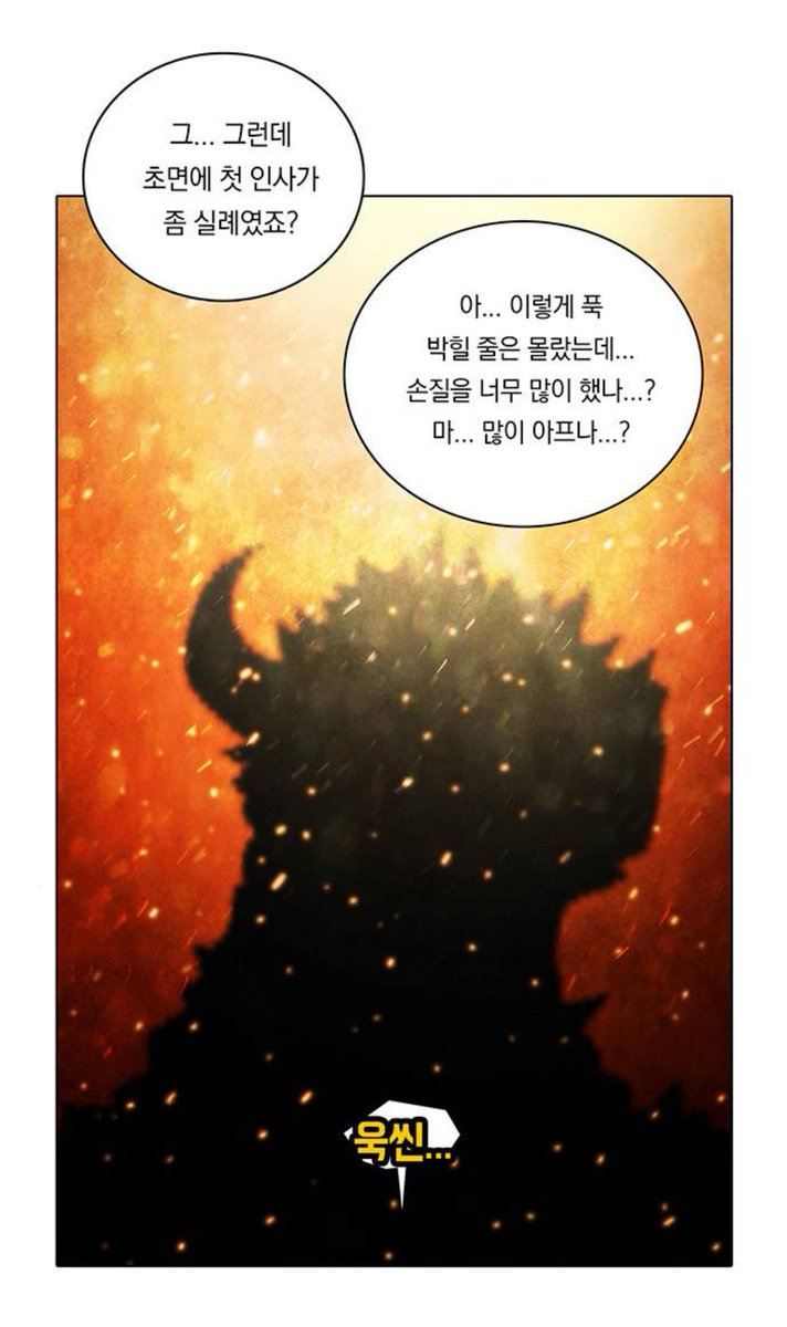 파랑가오리애 tweet media