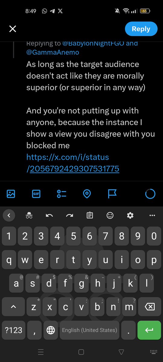 المُقَنَّعُ الفَضلِي tweet media