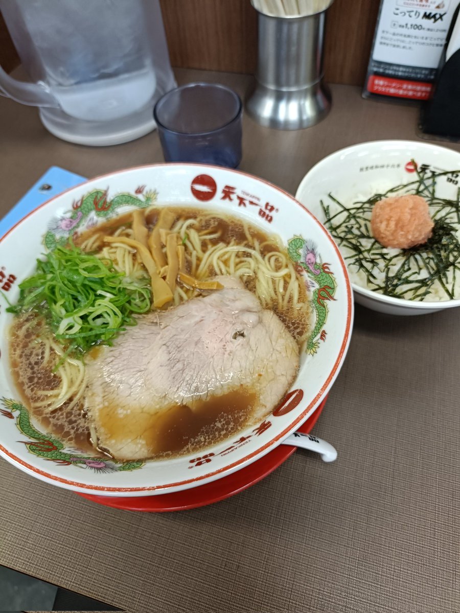 コッシー tweet media
