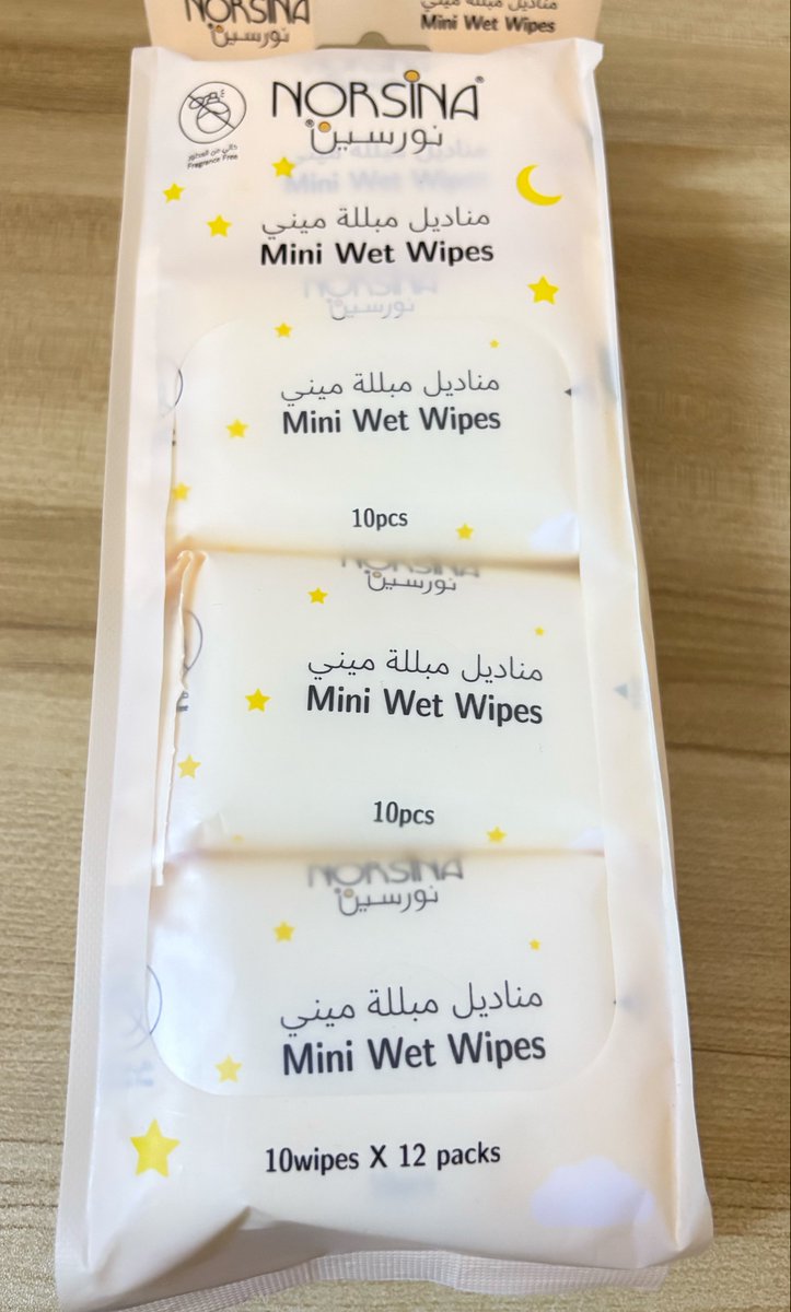 بشاير 🦋𝕏 tweet media