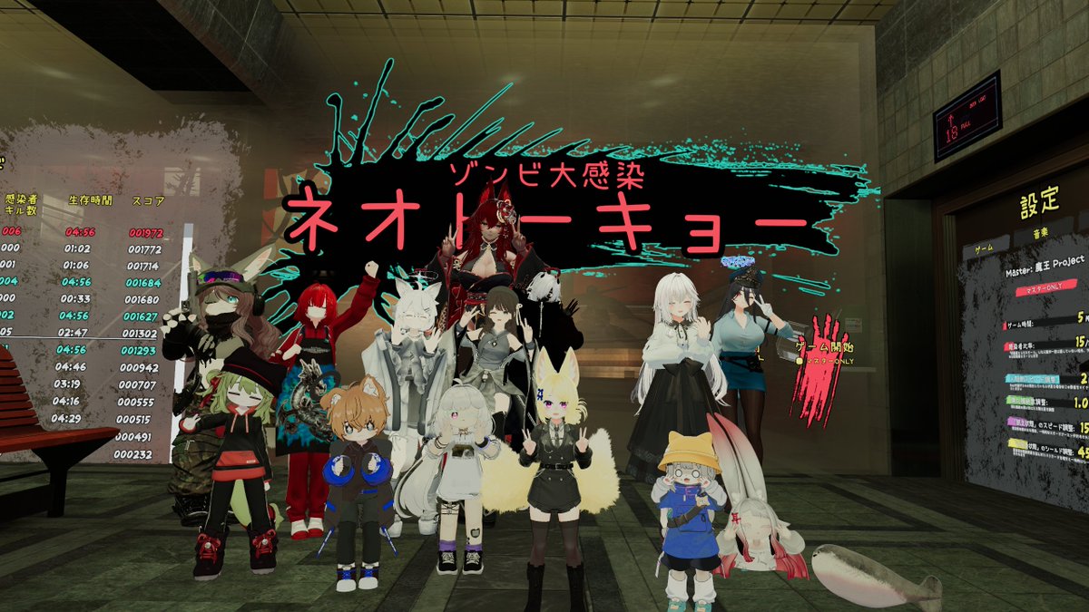 川内(せんだい)👿🦐TRPG&VRC&趣味用 tweet media