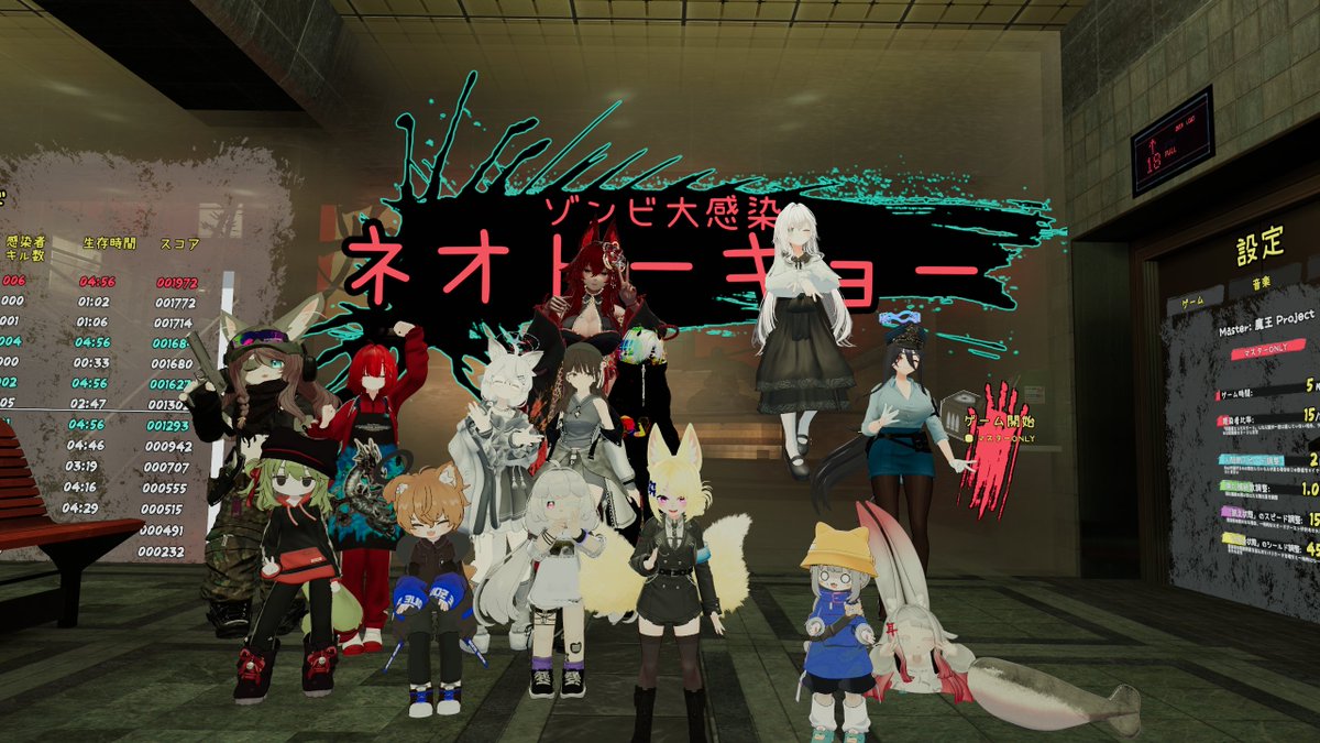 川内(せんだい)👿🦐TRPG&VRC&趣味用 tweet media