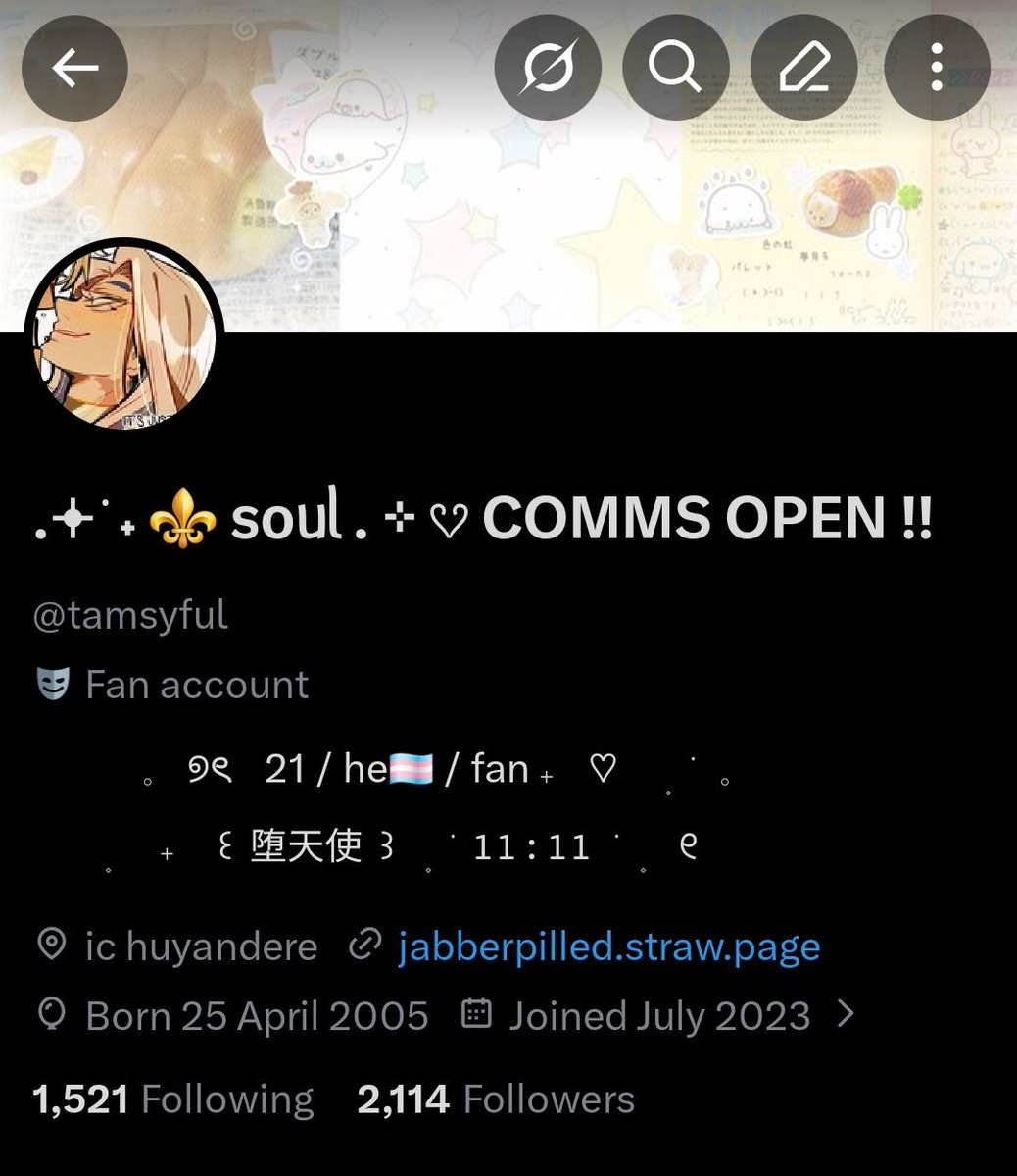 𐔌 . ⋮ ꇙoul .ᐟ ֹ ₊ ꒱ COMMS OPEN! tweet media