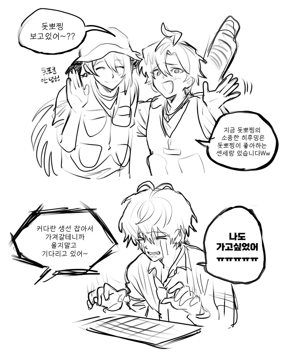 쿡힙스 tweet media