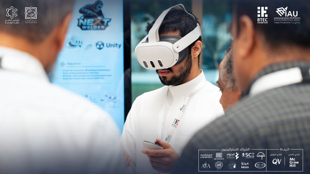 IAU_ENG_SC's tweet photo. ضمن التحضيرات لمعرض مشاريع التخرج، نشارككم لقطات من يوم تحكيم المشاريع بمشاركة نخبة من المحكمين، حيث قدّم الطلبة مشاريعهم وأبحاثهم ✨

نتمنى لهم كل التوفيق والنجاح 
#BTEC26 
#كلية_الهندسة https://t.co/m03TApCQh1