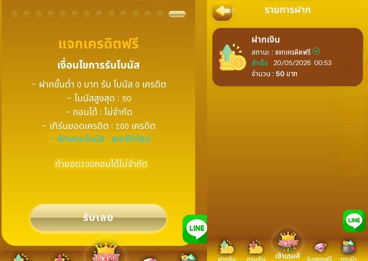 pgmeslotx's tweet photo. 🎁 เครดิตฟรี กรอกคูปอง
♻️ รีทวิต ❤️ ถูกใจ 💭 คอมเม้น👩‍💻#เเจกจริง
📲สมัคร➡️ https://t.co/08MFTdVG8u
คูปอง👉 CD892D36

#ทุนน้อยมาแรง https://t.co/lTWRXDZYej