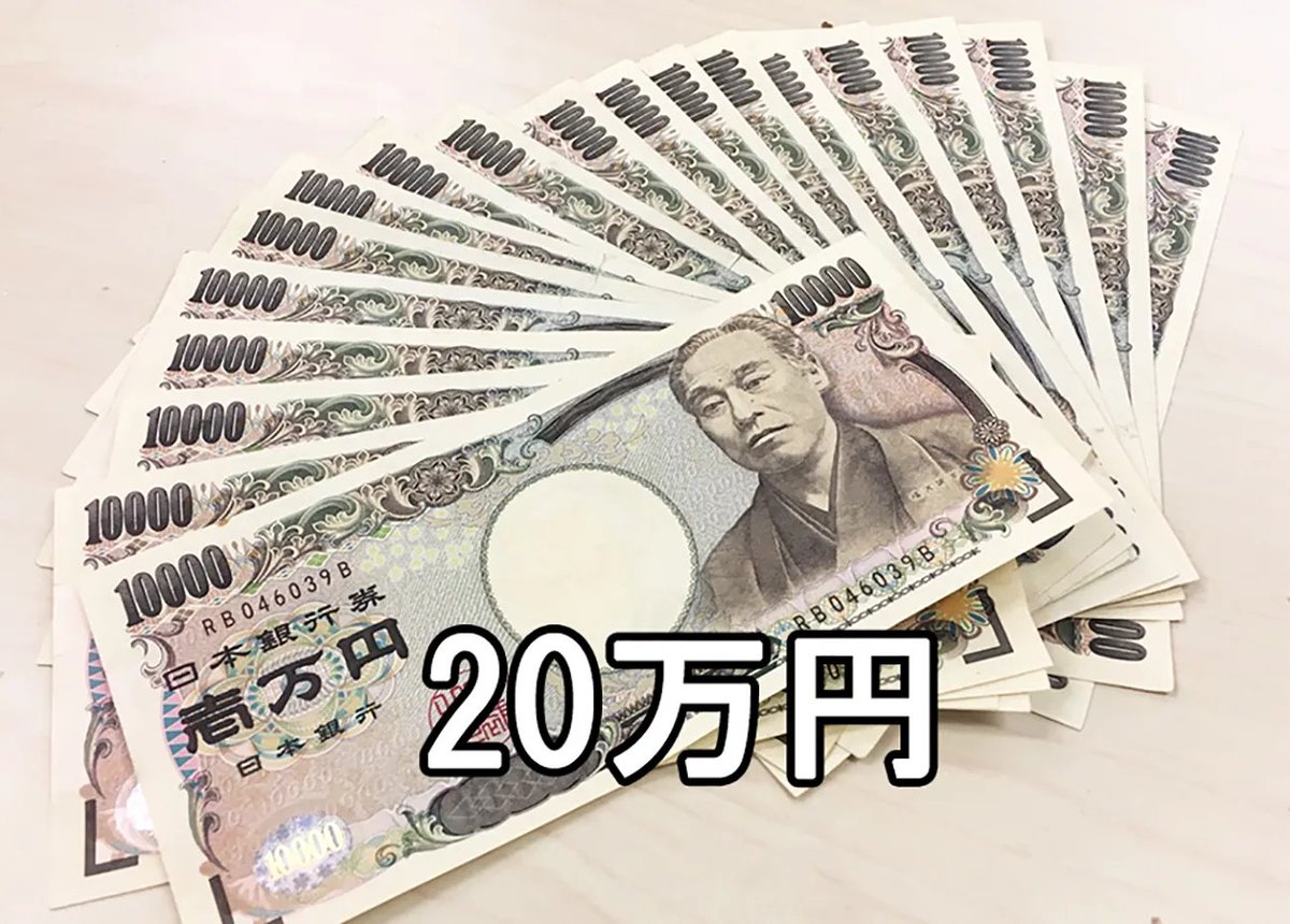 ギャンブルTAIKI tweet media