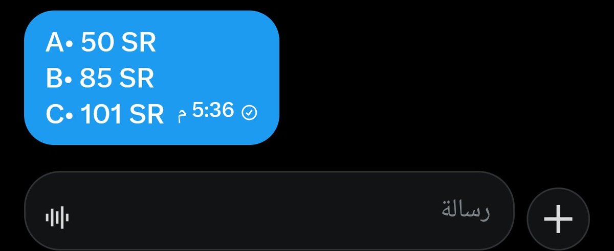 ICE ☀️ tweet media