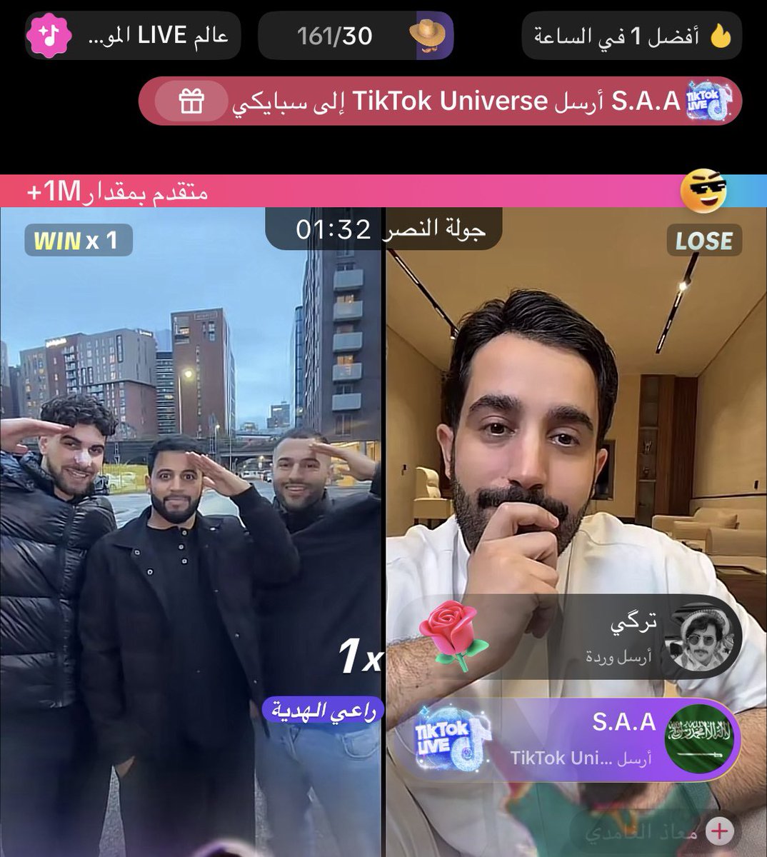 rreema's tweet photo. ارتكى لـ أم المعارك معزّبها 🔥
الوافي صلاح 🤍🤍
ما شاء الله تبارك الله 
#سبايكي_في_مانشستر https://t.co/buWdpEWk8n