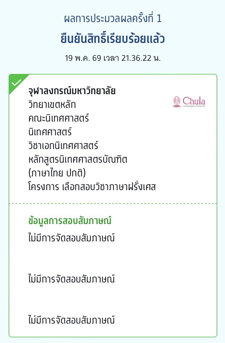 ℳ 𝄞 tweet media