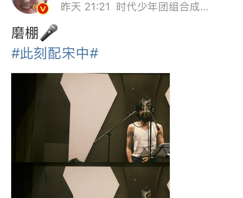 strawberryaoo's tweet photo. 我觉得比图更色的是他文案。。老公你怎么知道我们想坐你手臂磨💦 https://t.co/1u4ZbglP4c