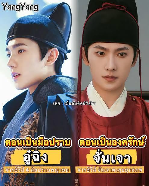 แมวน้อยผู้หิวตลอด~ tweet media