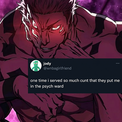 𝑺𝑼𝑲𝑼𝑵𝑨 . - posting. tweet media