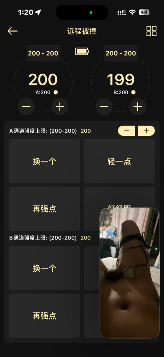 Hamomochan's tweet photo. 520被玩坏了@jiulipu114 https://t.co/RqiLSyVC22