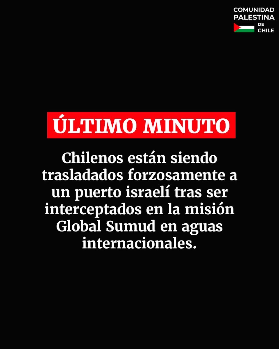 Comunidad Palestina de Chile tweet media