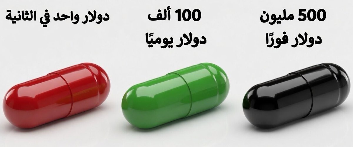 🌸شوق🌸🇴🇲 tweet media