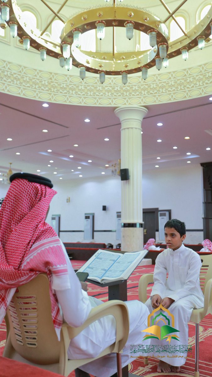 HTQURAN's tweet photo. https://t.co/JhqbadhJEI