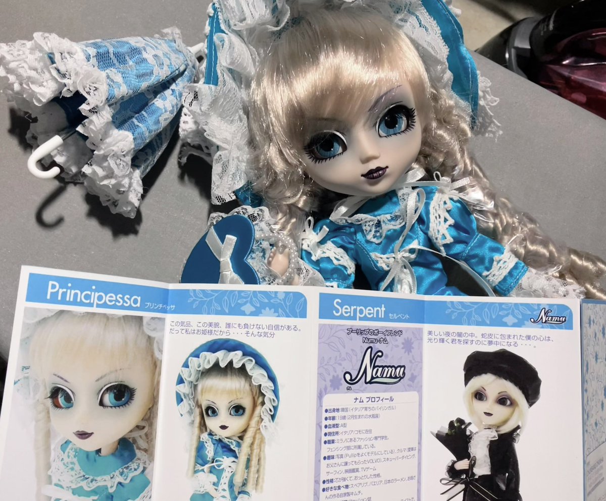 extra__syrup's tweet photo. やっとこさ開封できた🫶🫶🫶
ずっと欲しかった子だったから開封動画まで撮った🥰
未開封だったから当時のﾁﾗｼが入ってて嬉しい> ·̫ <⸝⸝
まだﾃﾔﾝじゃなくて元彼のﾅﾑなの時代を感じる🥹♡

 #Pullip https://t.co/g7yj23JUyf