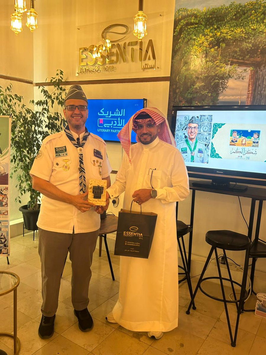 ESSENTIA COFFEE اسنتيا كافية tweet media