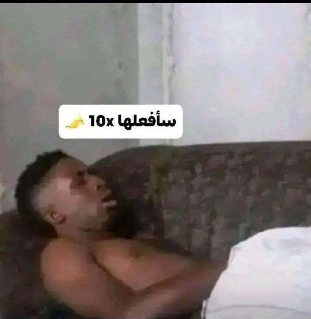 قادم من جبال الثعالب tweet media