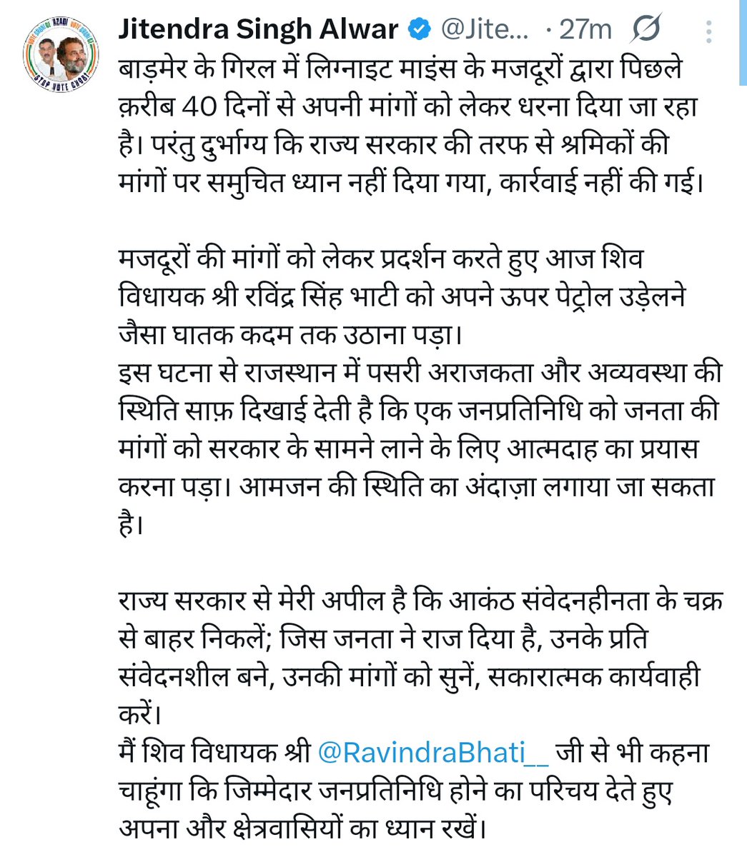 News Red Point tweet media