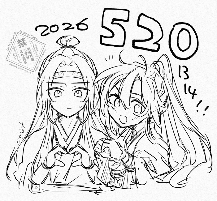 あおかわ🐰🐰💤 tweet media
