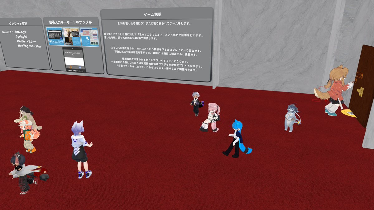 青タイツ=狂クー@VRChat楽しい tweet media