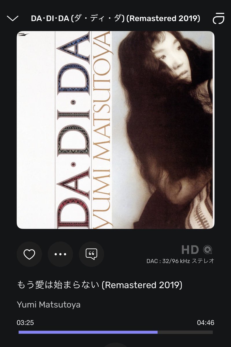 osada_osada's tweet photo. EAH-AZ100の美点を味わえる歌 https://t.co/XidwfpxTph