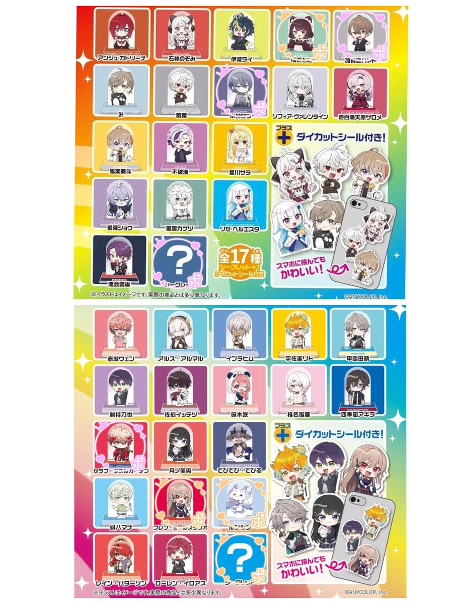 葵@プロカ必読 tweet media