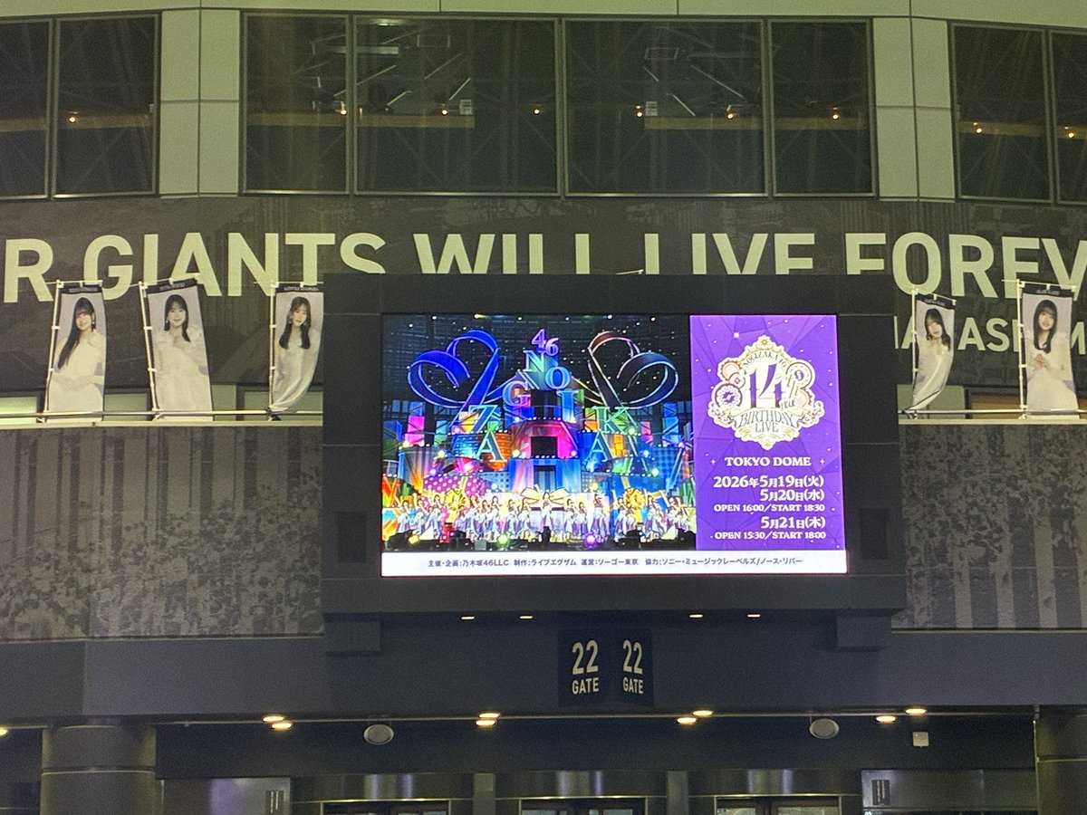 rad7_d's tweet photo. あーや、うるみんから確レス頂きました！！ご馳走様です！
うるみんは新参者以来の確レス！明日も明後日も楽しみ https://t.co/Fdb5cBjGCW
