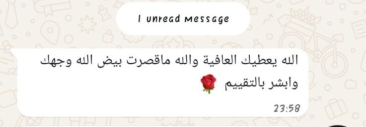 لينكبيديا | LinkPedia tweet media