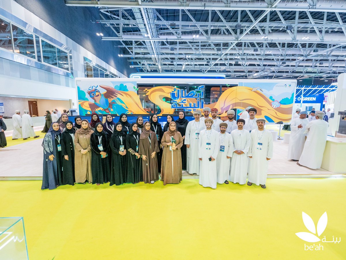 Omanbeah's tweet photo. ضمن فعاليات #أسبوع_عمان_للاستدامة ، سعداء لحصول شركة بيئة على أفضل ركن مستدام للعام الخامس على التوالي .🌿🌟

يأتي ذلك من خلال تطبيقنا لاستراتيجيات مستدامة في الر��ن والوحدة التعليمية المتنقلة. ومن هنا نؤكد حرصنا والتزامنا على تحقيق هذا المبدأ من أجل مستقبل أكثر استدامة، ونحث شركاؤنا والمجتمع لتطبيق هذه الممارسات لتحقيق الغاية الأسمى لهذه البيئة .🌱🌿🏆